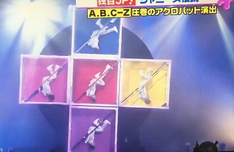 [画像:f68bc6b0-s.jpg]