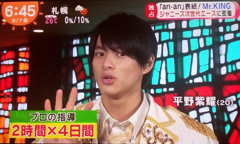 [画像:fb41c040-s.jpg]