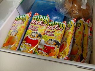 コンポタ 005