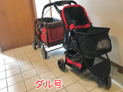 D3F3A74B-97C6-49CF-8C16-89D07AFFE514