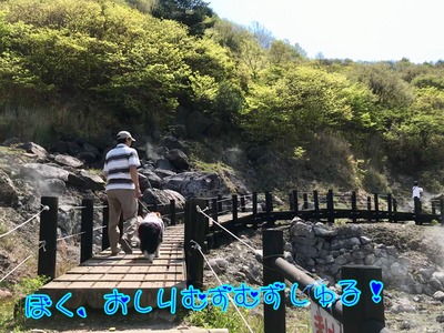 58C96AE7-8085-4445-A898-894C9FB79F3F