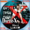 docx1-4