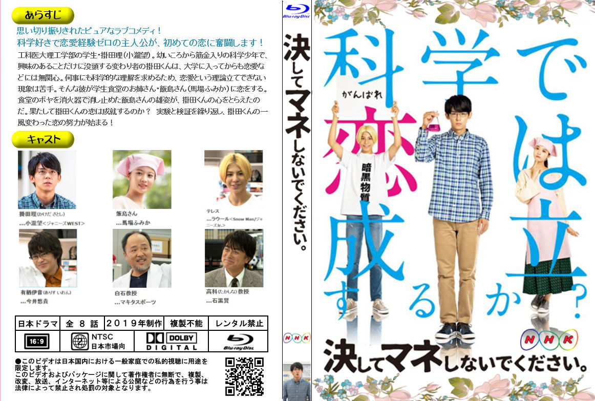 最も選択された 決してマネしないでください Zip より興味深い壁紙hd 最も選択された 決してマネしないでください Zip より興味深い壁紙hd