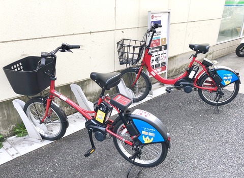 レンタサイクル