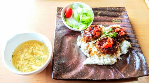 MEAT UP 備前 ランチ ハンバーグ