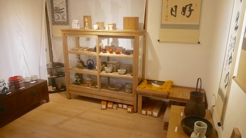 三五夜 茶器1