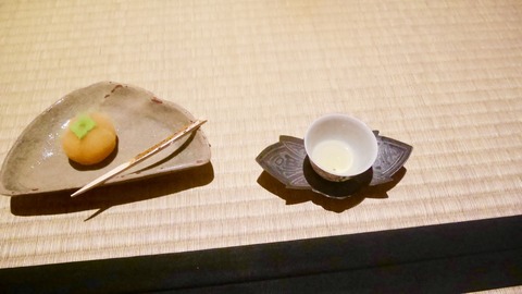 三五夜 一煎目