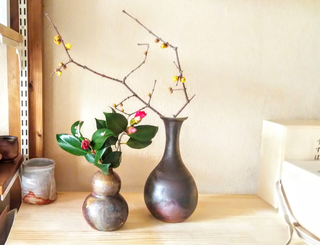 超格安一点 花器 備前焼 花瓶 Ucs Gob Ve