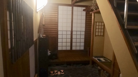 三五夜 玄関
