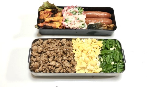 弁当　2