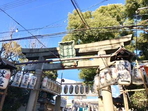 野田恵比寿神社1