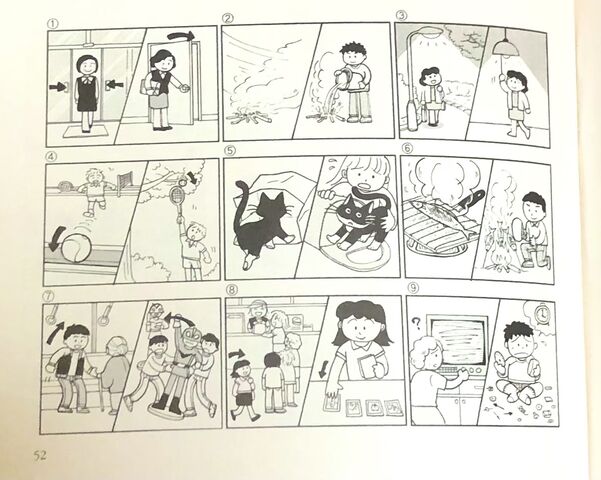 絵で導入・絵で練習 絵で導入・絵で練習 絵で導入・絵で練習の通販 by たまころがし\u0027s shop