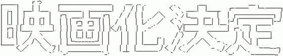 3937