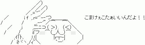 9308