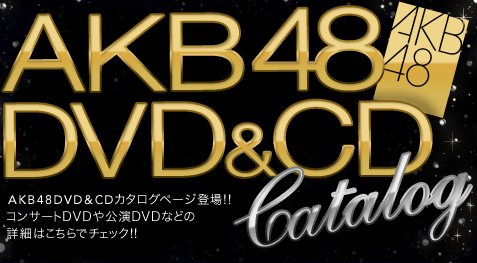 cover_h