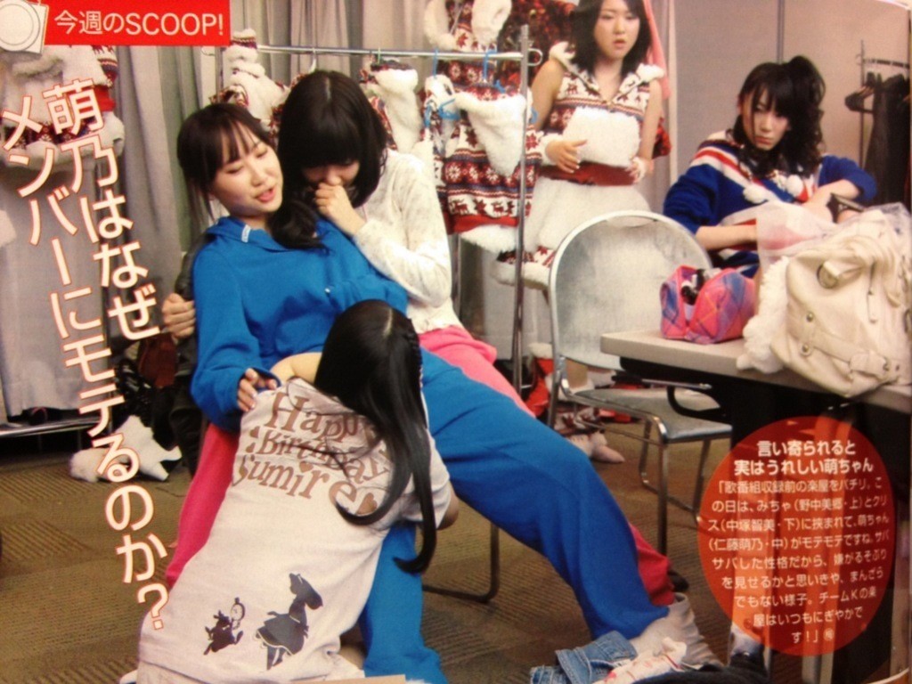 一番ガチレズ臭がするメンって誰 Akbr