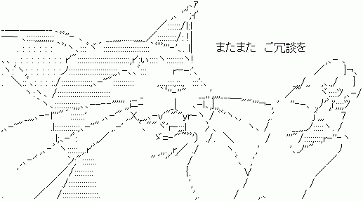 9307