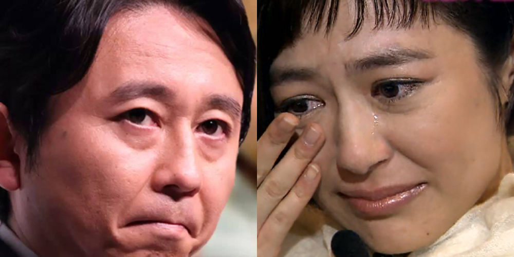 悲報 夏目アナ 有吉の子供を堕ろすことが判明 夏目の妊娠を知った有吉は事務所社長と共に夏目を呼び出してある二択を選ばせた らっきーにゅ す
