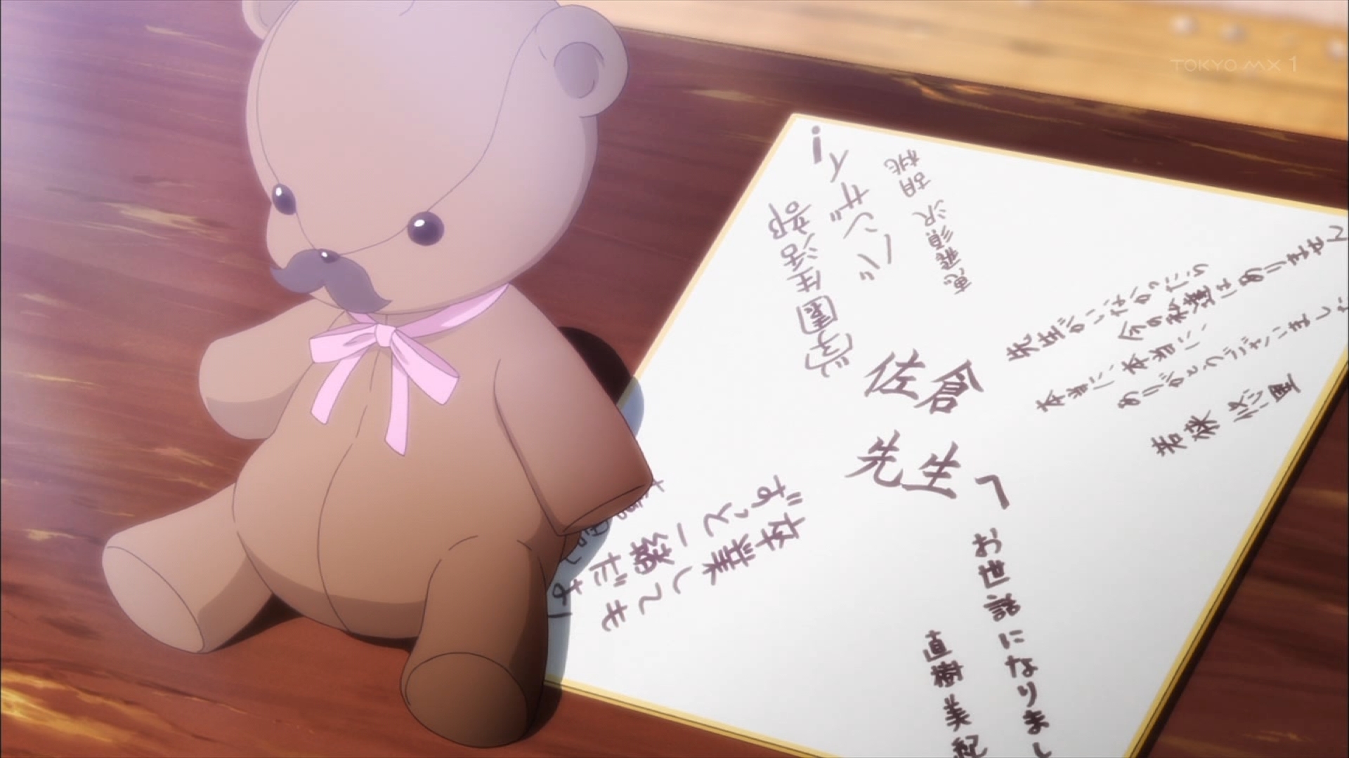 がっこうぐらし 12話 最強の ありがとう ひなため がっこうぐらし 12話 最強の ありがとう ひなため