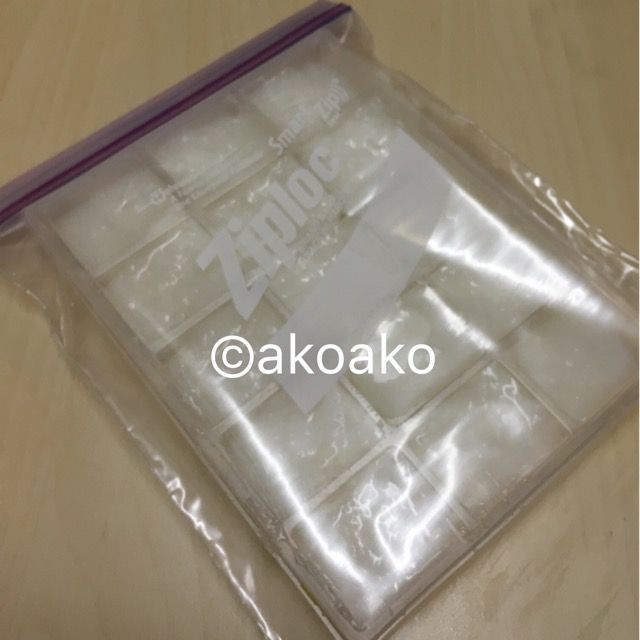 離乳食 初期にお勧め 冷凍保存方法色々 長男次男と双子男子 ワーキングマザーの子育て日記