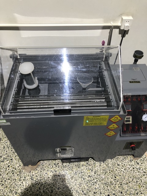 成分分析機