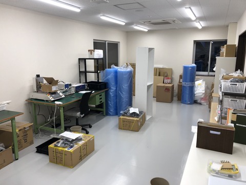 製品検査室2