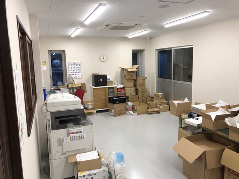 製品検査室1