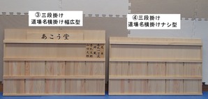 PC170231-1