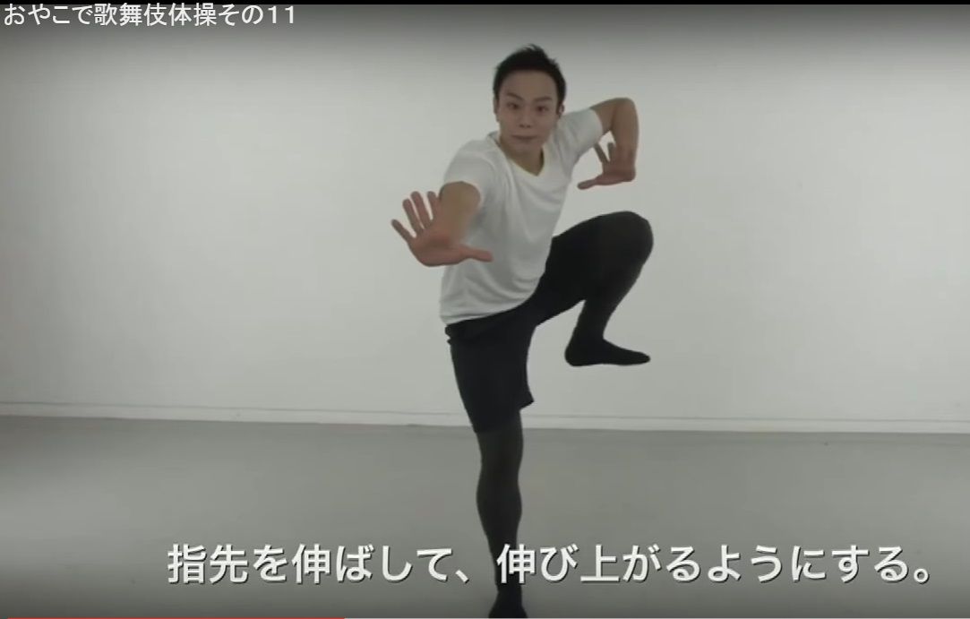 四股の話 大河シリーズその 四股の由来 あなたの道場 あこう堂 日記