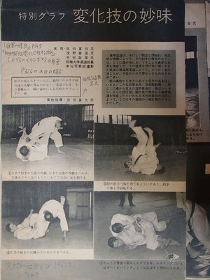 ޽ŽÎŽßްŽÂŽÏ޶ŽÞ޼ŽÞŽÝ1962¾å¤«¤éŽÍŽÞŽØŽÝŽÎŽÞŽÛ