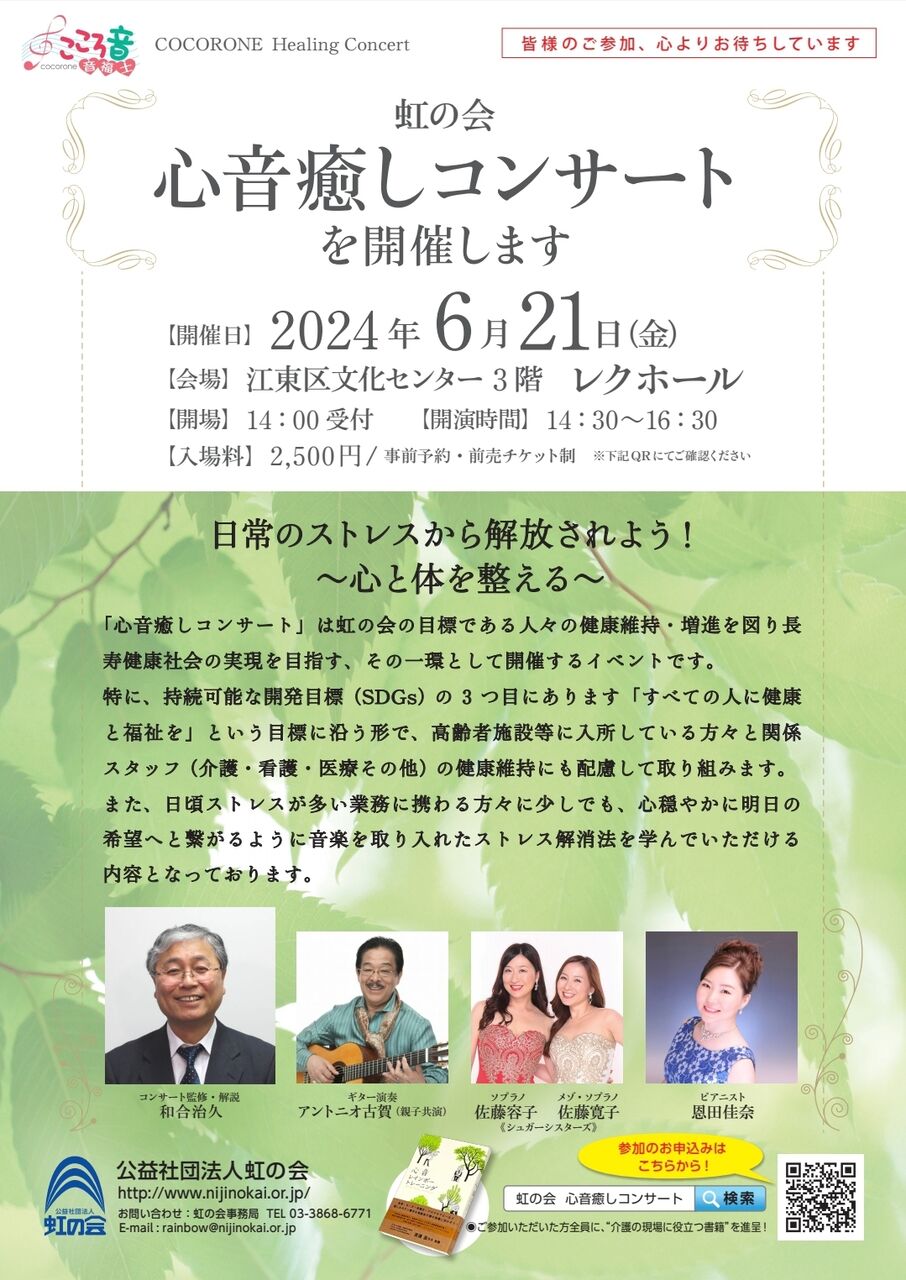 Screenshot_20240416_195938_OneDrive