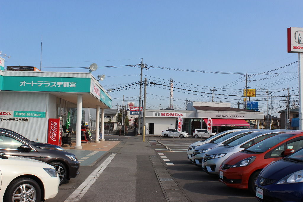 日光街道てくてく旅第7日 雀宮宿 宇都宮宿 湘南の丘 日光街道てくてく旅第7日 雀宮宿 宇都宮宿 湘南の丘