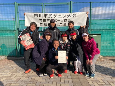 クラブ対抗市川市2024