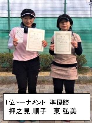 2022WLO nyuusyousya_page-0001