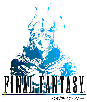 ff1