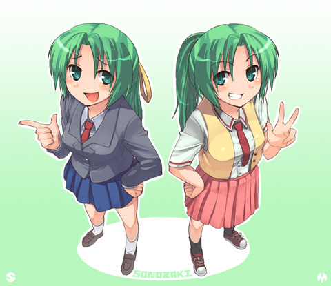 uniform1