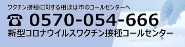 ¸üÌÚ»Ôcallcenter