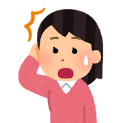 女子大生のワイが彼氏に求める条件一覧がこちらですｗｗｗｗｗｗｗｗｗｗｗｗｗｗｗｗ