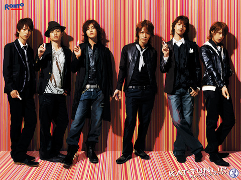 kattun-8