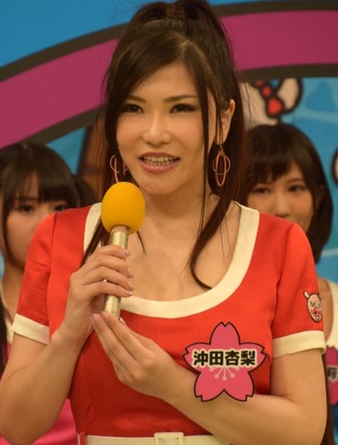 爆乳ＡＶ女優・沖田杏梨の現在がコチラ！子供、産んでたのか・・・