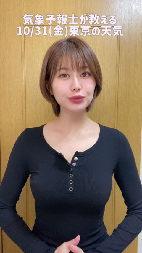 お天気お姉さん、何故か毎回お乳を強調した服装で天気予報ｗｗｗｗ（市村紗弥香エロGIF）