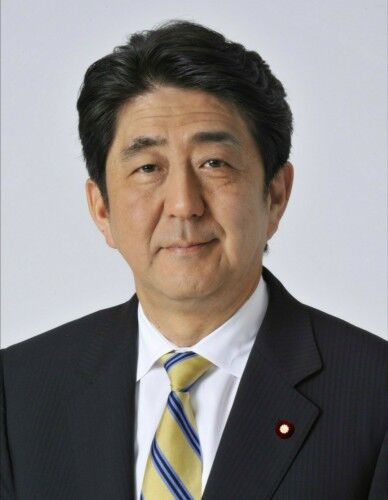 安倍晋三元首相の「国葬」裁判で4人の官僚を証人尋問 「議事概要はない、メモの定義が分からない」