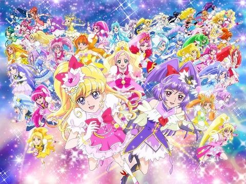 【悲報】プリキュアおじさん御用達のホテルがやばいwwwww