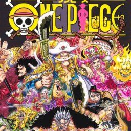 【朗報】「ワンピース」のロキさん、古代巨人族×SSR悪魔の実で作中最強になるwww