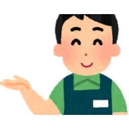 海外「なぜだろう！」日本で中国人観光客が受けた特別扱いに海外からコメントが殺到中