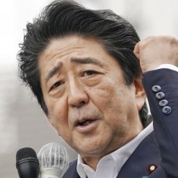 （速報）安倍率いる与党、参院過半数を確保＝韓国の反応