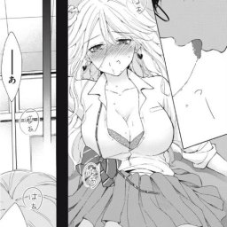 【朗報】人気ギャル漫画、FANZAでエロ同人発売へｗｗｗ