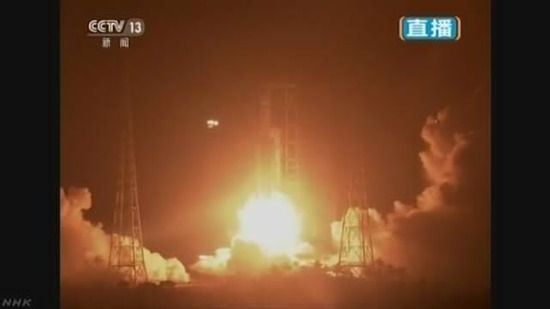 【中国】独自開発の宇宙輸送船を打ち上げ