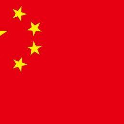 女性「中国の病院の設備が凄い！日本って本当に時代遅れ」→識者「日本では何年も前に廃止された設備です」