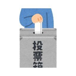海外「おめでとう！」日本のアニメが遂に世界政治を動かして海外が大騒ぎ